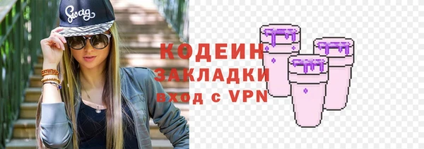 бутик Богданович